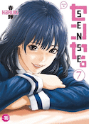 Sense, t. 07